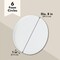 8 Inch Foam Circles for Crafts, 1 Inch Thick Round Polystyrene Discs for DIY Projects (White, 6 Pack)